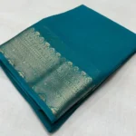 BSB98-SANW1007-Main-1000x1000-1.webp