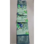 BSB98-SANW1069-Main-1000x1000-1.webp