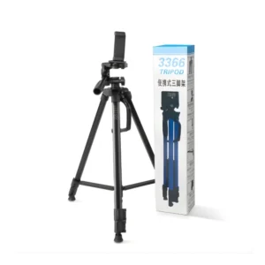 PID-64086-Steel-Plastic-Universal-55-Tripod-with-360-Pan-Tilt-Head-1-1000x1000-1.webp