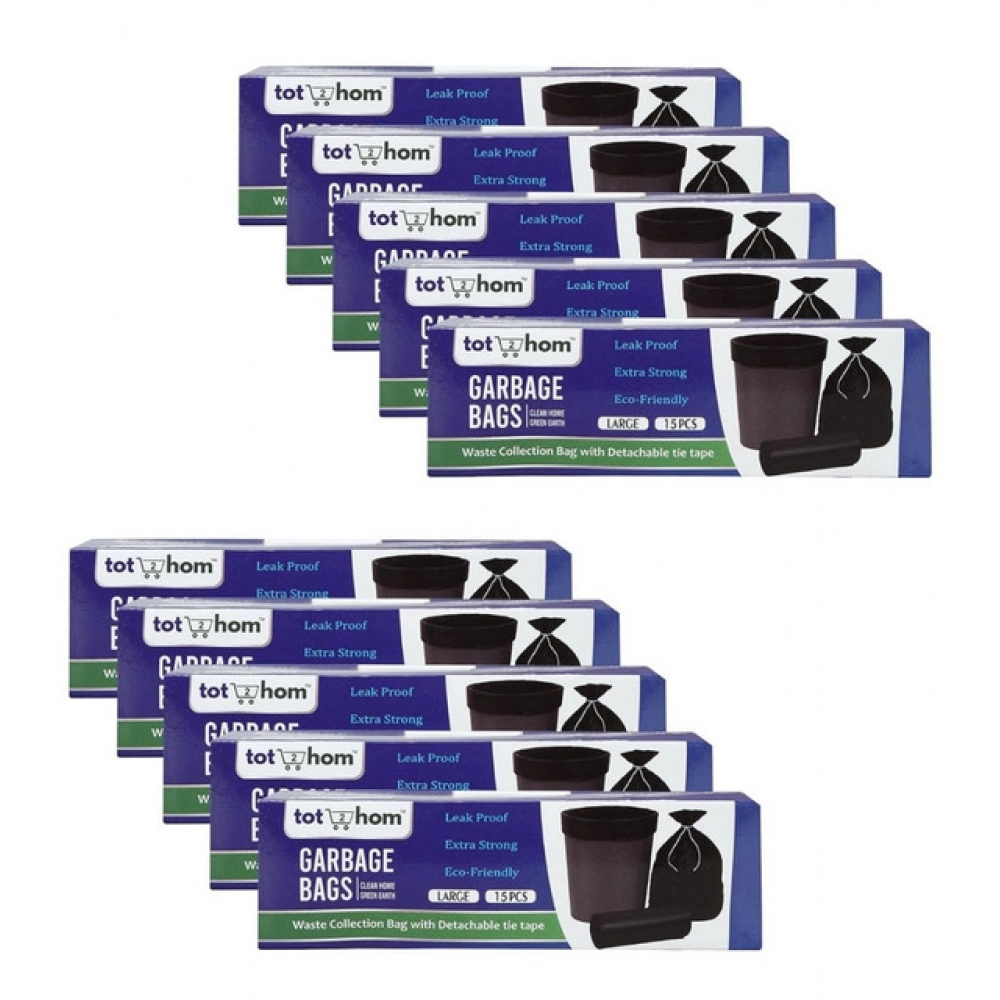 PID-67287-Pack-of-10-Biodegradeable-Vegetable-Paper-25-x-30-Inches-Garbage-Bag-Black-1-1000x1000-1.webp PID-67287-Pack-of-10-Biodegradeable-Vegetable-Paper-25-x-30-Inches-Garbage-Bag-Black-1-1000x1000-1.webp