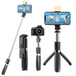 PID-66812-Selfie-Stick-R1s-Multicolor-2.jpg