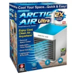 PID-66840-Arctic-Cooler-Air-Multicolor-1-1000x1000-1.webp