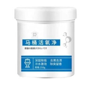 PID-67889-Plastic-Toilet-Active-Oxygen-Cleaner-Agent-White-1.jpg