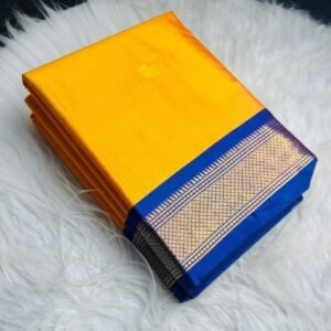 Bg Remover 8 - BSB253SAVYYYC569_CP_orangeRblue_Main