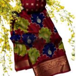 Bg Remover 8 - BSB253SAVYYYC611_Brown_Main1